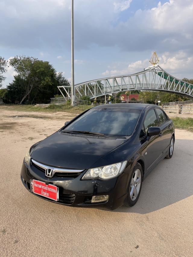 รหัสรถ BK7438 Honda Civic FD 1.8💥ปี2008💥 รูปที่ 3