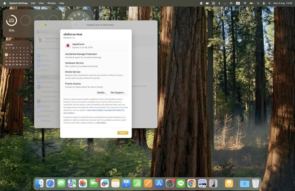 MacBook Air 15“ (M3, 2024) ram 16 gb ssd 512 gb 11