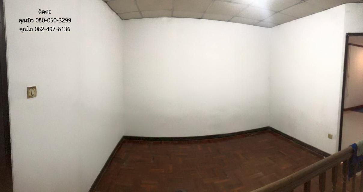 บ้านกลางเมืองนนทบุรี 9