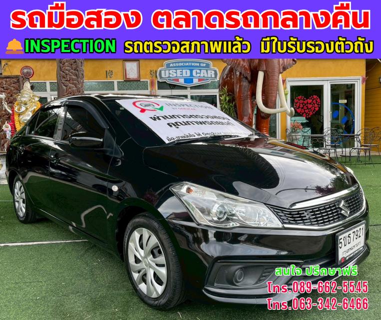 ❇️ปี2021 Suzuki Ciaz 1.2 GL ❇️ไมล์แท้ 51,xxx กม. ❇️เกียร์ธรรมดา ❇️เครื่องเบนซิน +LPG