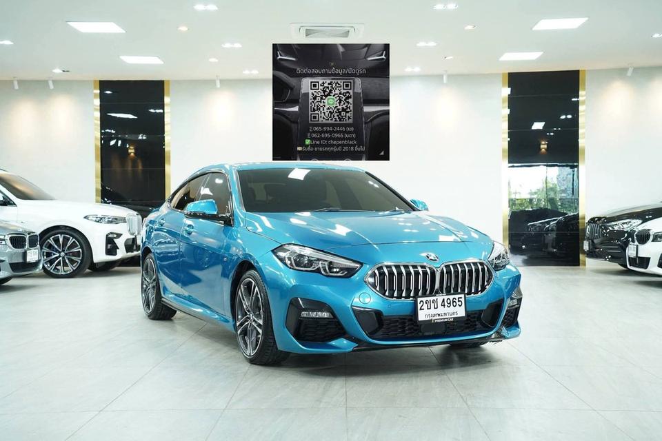 BMW 220i Gran Coupe M Sport (F44) ปี 2021 รูปที่ 3