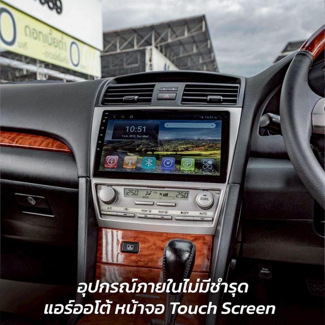 รหัสรถ NP5543 TOYOTA CAMRY 2.0G EXTREMO 2011