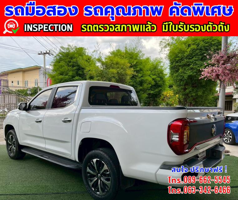 🎯ปี2022 MG Extender 2.0 DOUBLE CAB Grand X รุ่นTOP 🎯ไมล์แท้ 22,xxx กม. 🎯เกียร์อัตโนมัติ 🎯เครื่องดีเซล