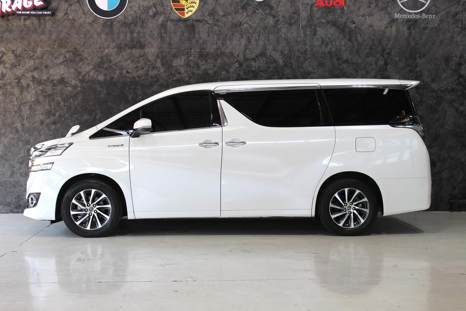 รหัสรถ JRS8616 Toyota Vellfire Hyrbid E Four ขับ 4 ปี 2016 รูปที่ 7