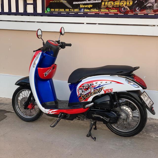 ขาย Honda Scoopy i2012 3