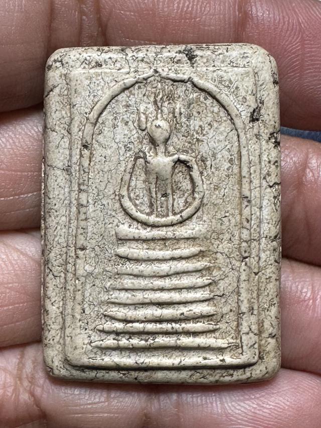 พระสมเด็จวัดเกศไชโย