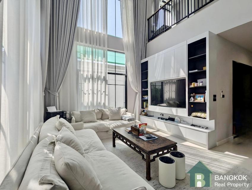 บ้าน ณรา วงแหวนรามอินทรา 4