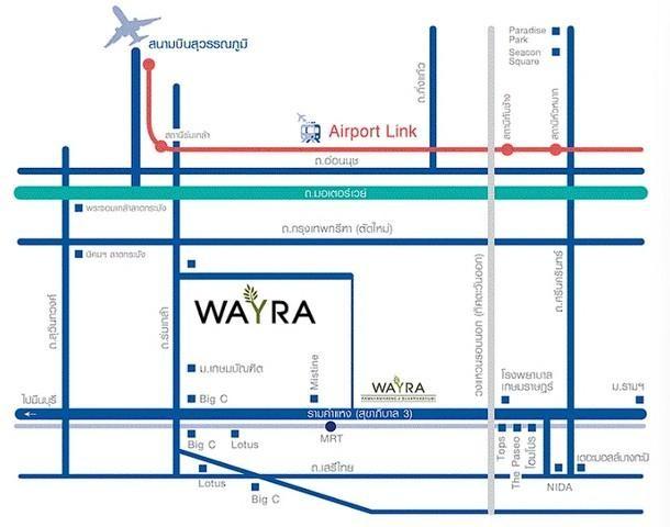 PB5787 ให้เช่าทาวน์โฮม 3 ชั้น ย่านร่มเกล้า โครงการ Wayra Biznet เวร่า บิสเน็ท ร่มเกล้า สุวรรณภูมิ โครงการติดถนนร่มเกล้า ใกล้สนามบินสุวรรณภูมิ  1