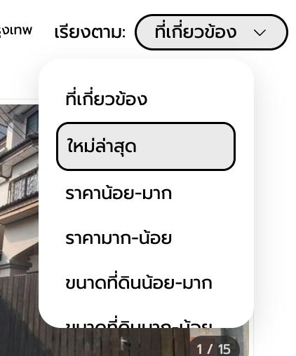 dsfds fdsfdsfdsfdfdsfdsffds