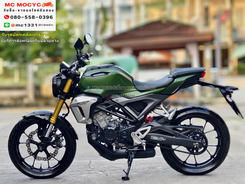  CB 150R 2018 สีเขียวหายาก วิ่ง6000โล กุญแจแท้2ดอก บุคเซอวิสครบ รถบ้านแท้มือเดียว เครื่องท่อเดิมๆ   No819    4