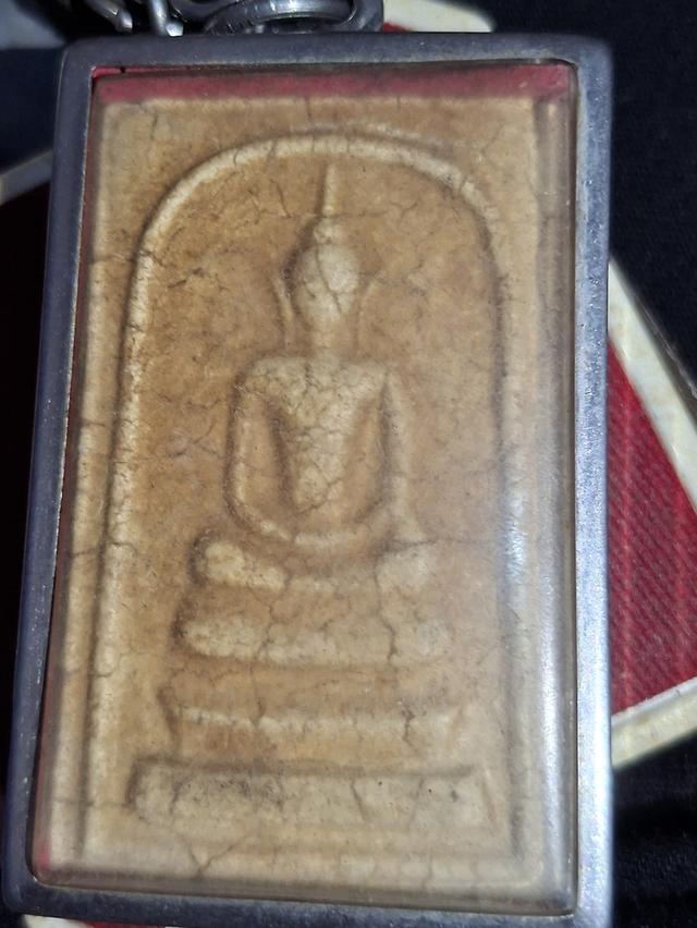 หลวงปู่ทิมวันแมน้ำคู้