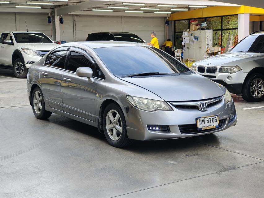 Honda Civic 1.8 S AT 
