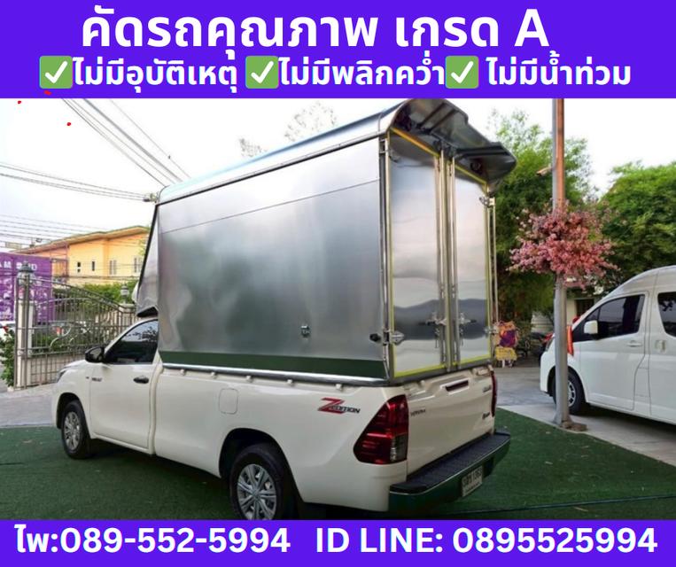 TOYOTA REVO 2.4 SINGLE ENTRY ปี 2021