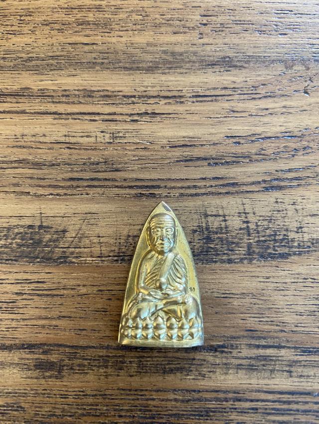 หลวงพ่อทวด ที่ระลึกยกเศียร ส.ก. 15 ก.พ.2547