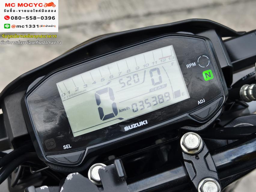 Gsx 150 2020 รถบ้านแท้ เครื่องเดิมๆ มีเล่มเขียวชุดโอนครบ  No712 6