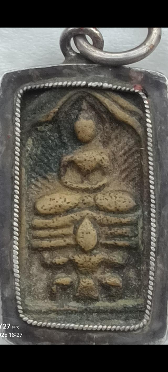 หล่อเก่า รอยจารมีอายุ กระแสโลหะชัดเจน