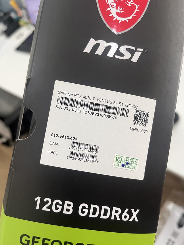 การ์ดจอ MSI 4070ti VENTUS 3X 12G OC GDDR6X 7