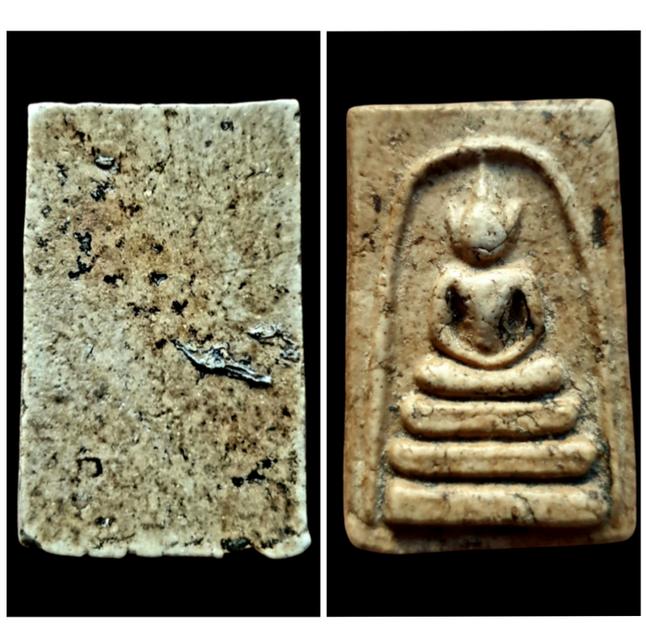 "สมเด็จวัดระฆัง พิมพ์อกครุฑเศียรบารตพิมพ์กลาง (พิมพ์ไกเซอร์)"