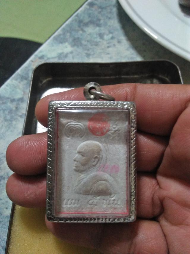 สมเด็จแพ5พัน หลวงพ่อแพ วัดพิกุลทอง