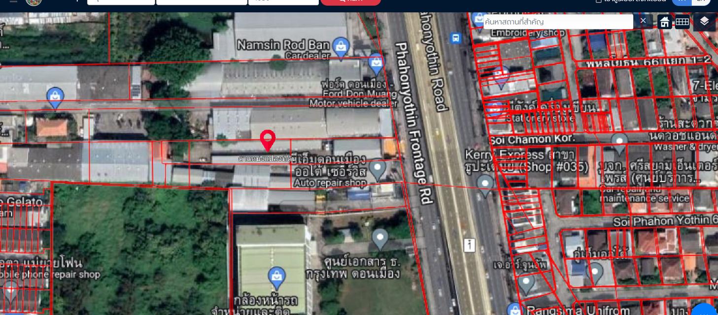 ขายที่ดินแปลงสวย ทำเลทอง ใกล้ สนามบินดอนเมือง 2