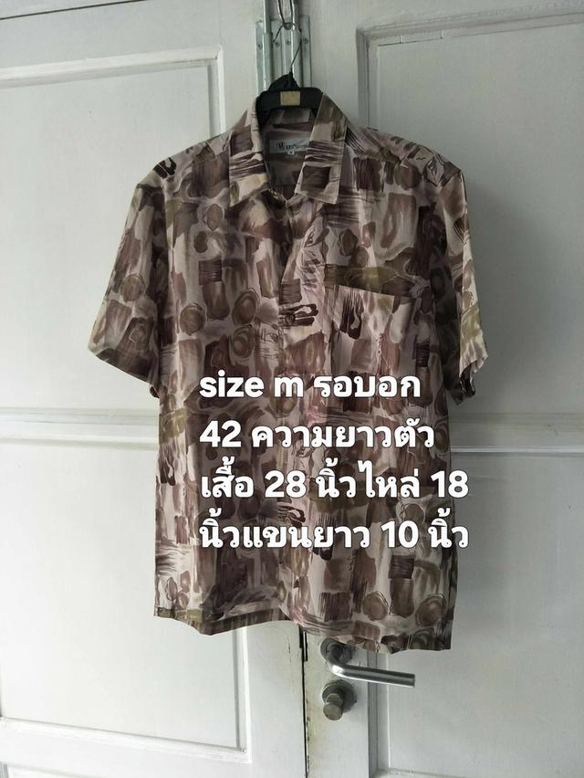 เสื้อเชิ้ตแขนสั้นใส่ได้ทั้งชายและหญิง