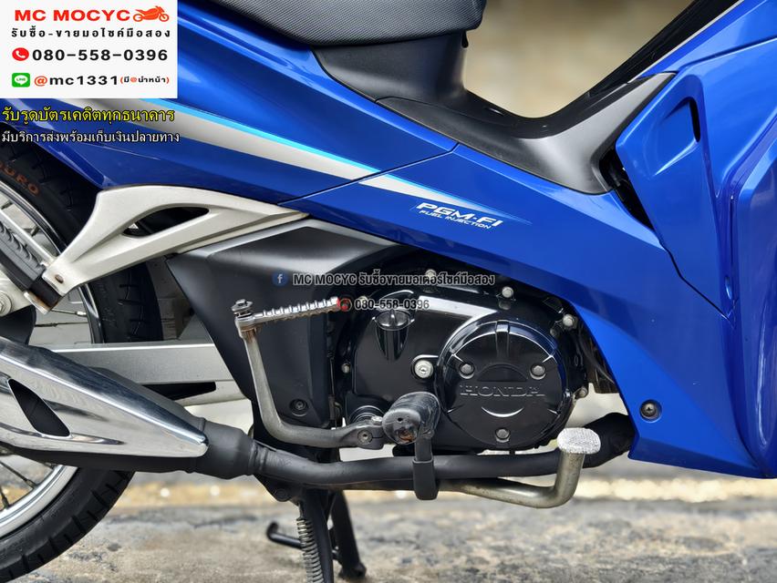 Wave 125i 2018 สตาดมือ เครื่องเดิมเสียงเงียบ ใช้งานได้ปกติ มีเล่มเขียวชุดโอนให้ครบ NO1206   12