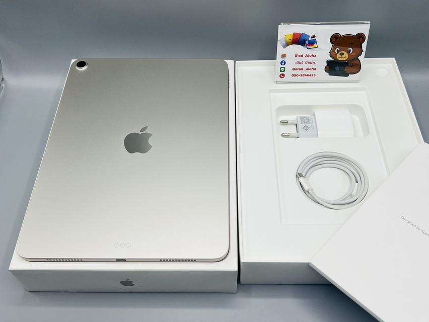  iPadAir7 M3 128gb WiFi แบต100% ประกันยาวๆ นัดรับได้ครับ 7