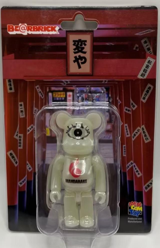 ขายโมเดล Bearbrick MANDARAKE Version 2