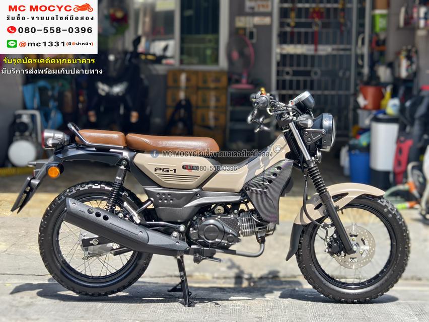 Pg1 2024 วิ่ง6000โล กุญแจ2ดอก บุคเซอวิสครบ รถบ้านมือเดียวไม่ใช่รถประมูล NO1062