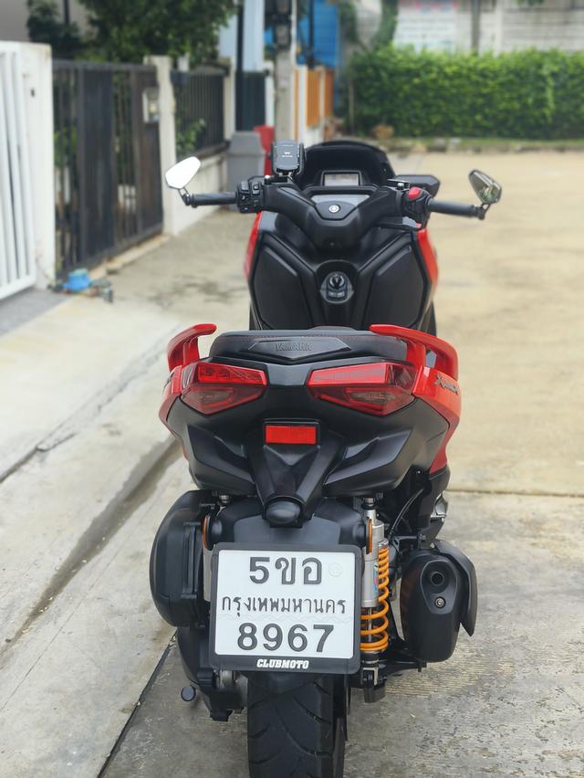 X max 300 7