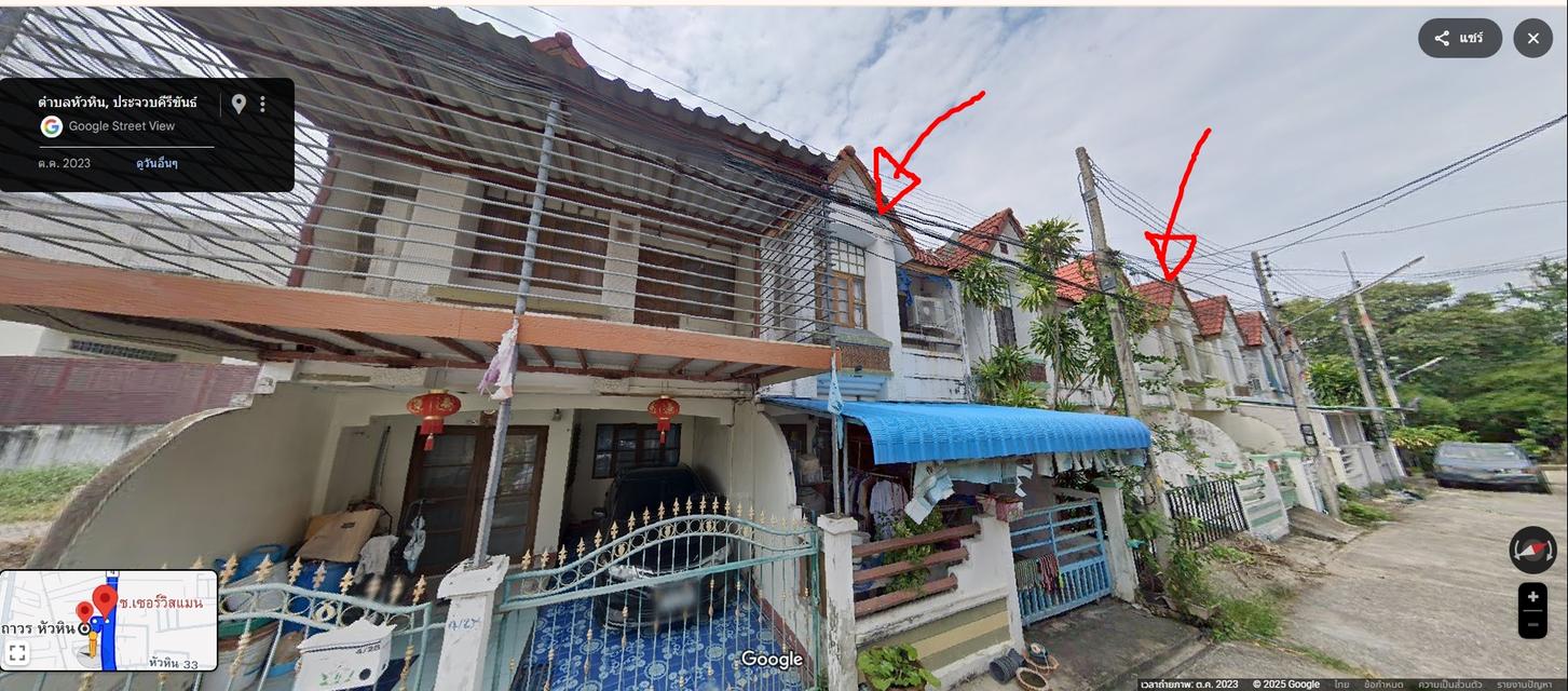 ขายทาวเฮ้าส์หัวหิน 2 ชั้น (2 ห้องนอน 2 ห้องน้ำ) จำนวน 2 ห้อง อ.หัวหิน จ.ประจวบคีรีขันธ์ (ซอยข้างเพลินวานเดิม ริมถนนเพชรเกษม ฝั่งขาเข้ากรุงเทพฯ) 9