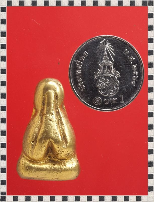 ค73.พระยอดธงกะไหล่ทอง พระเครื่อง 4