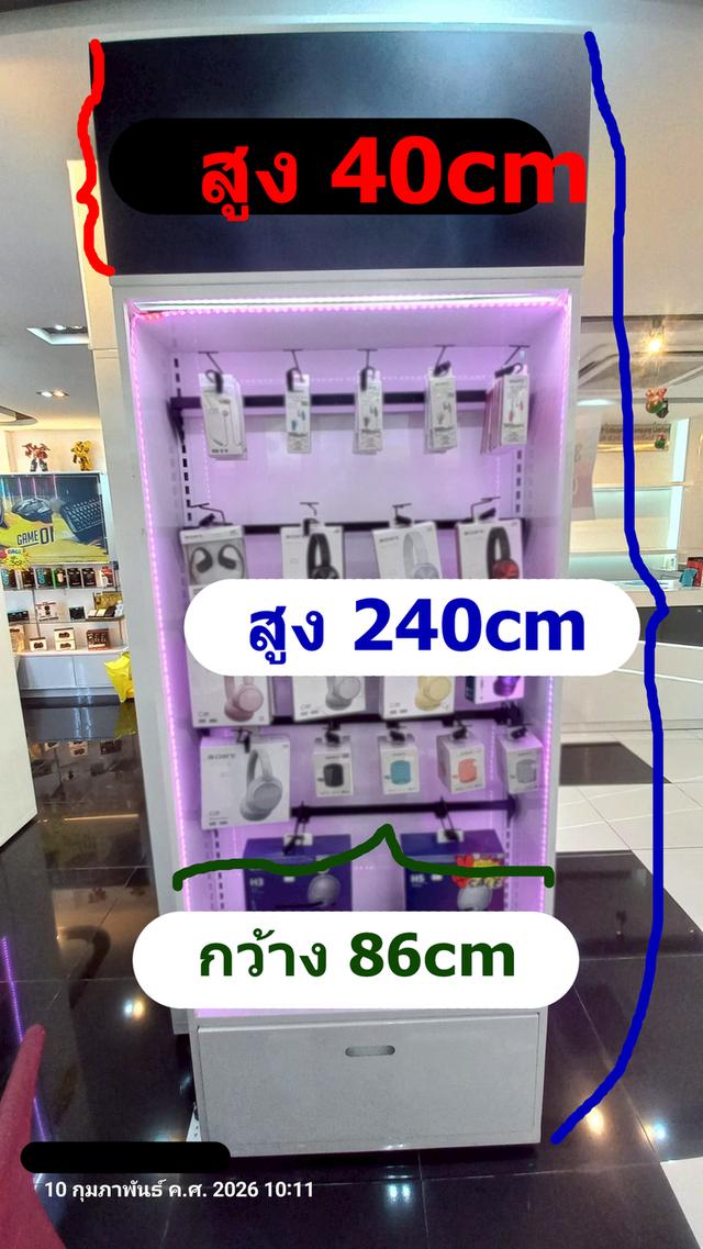 ตู้แขวนสินค้าสีขาว พร้อมบาร์แขวน รูปที่ 3