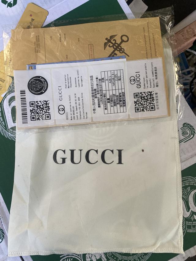 ขายกระเป๋า Gucci สะพายผู้ชาย