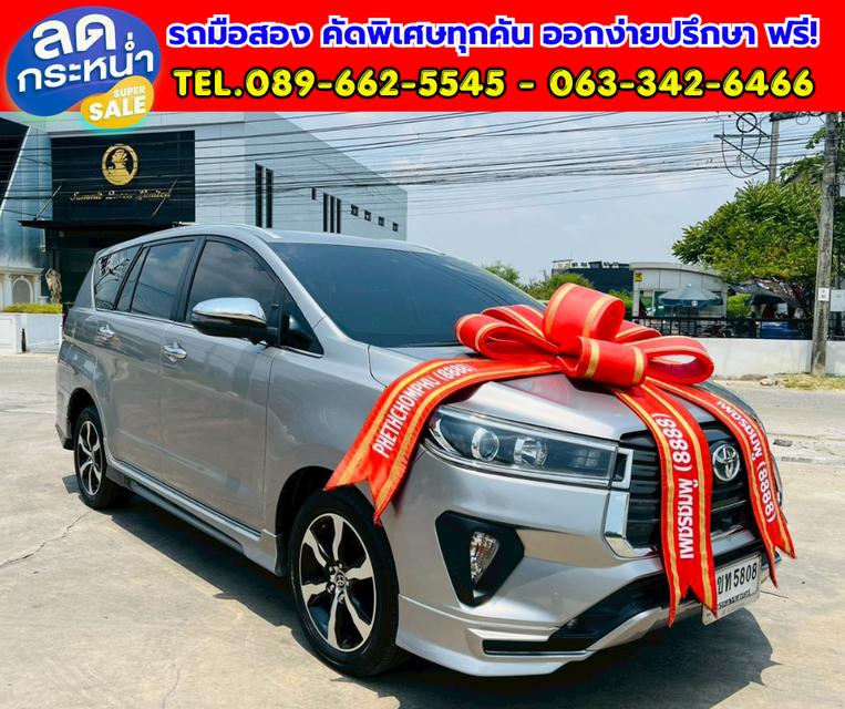 💥2022 Toyota Innova Crysta 2.8 Premium รูปที่ 3