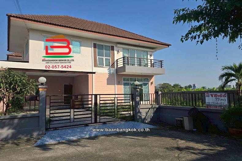บ้านเดี่ยว เกษมสุข ลำลูกกา คลอง 7 (ใกล้ตลาดชัชวาล) เนื้อที่ 79.3 ตรว. ตำบลบึงคำสร้อย อำเภอลำลูกกา จังหวัดปทุมธานี 2