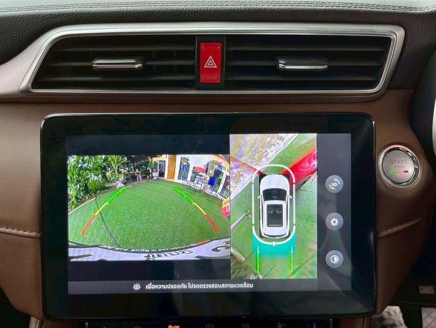 รถMG ZS TOP ตัว V SUNROOF เครื่อง1.5cc.AUTO ปี 2024  6