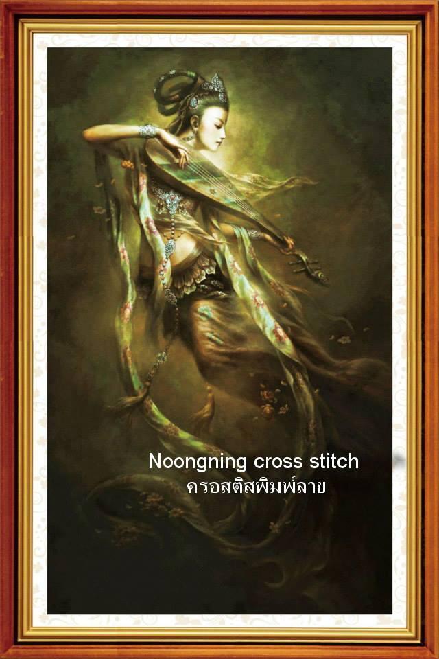 ร้าน Noongning Cross stitch ครอสติสพิมพ์ลาย จำหน่ายอุปกรณ์ครอสติส ภาพติดเพชร286 2