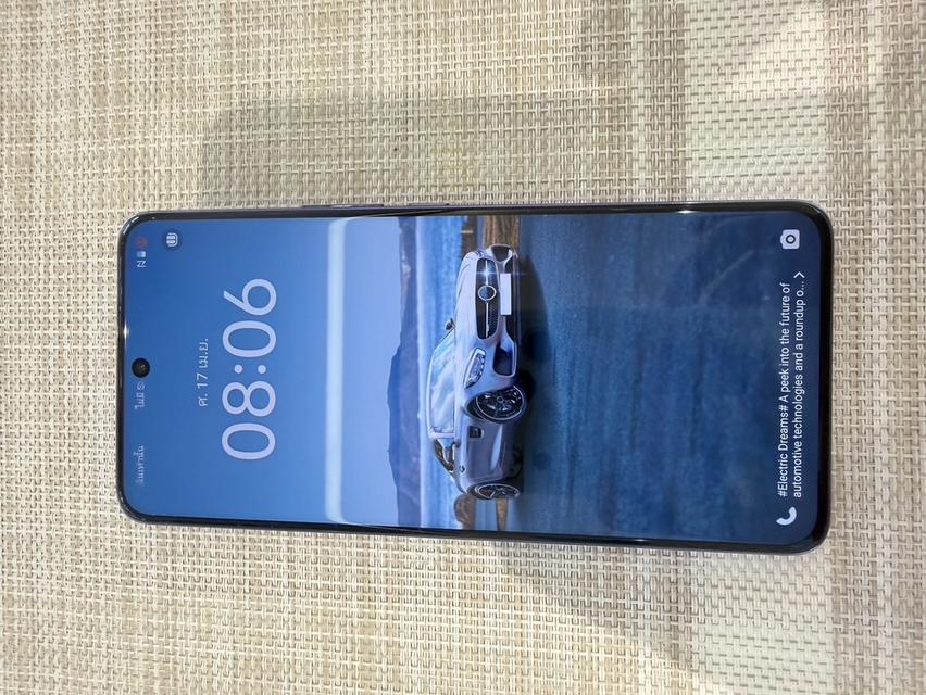 ViVo V50 256GB สีม่วง รูปที่ 9