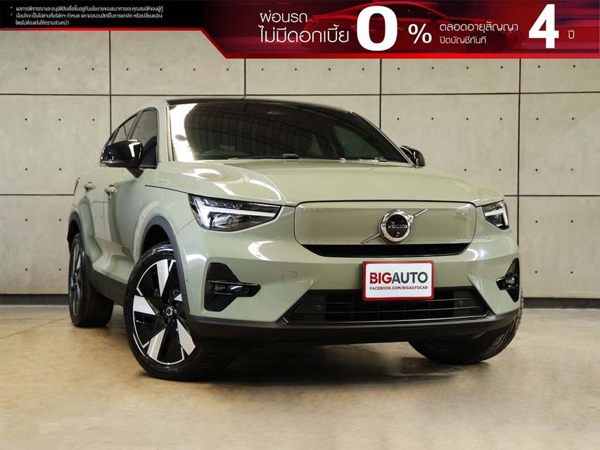 2024 Volvo C40 0.0 (ปี 22-28) Recharge Pure Electric Single Motor SUV AT
