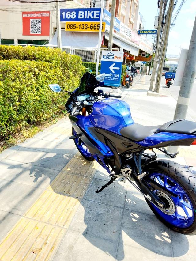  Yamaha R15 155 VVA  ปี2023 สภาพเกรดA 2147 km เอกสารพร้อมโอน 4