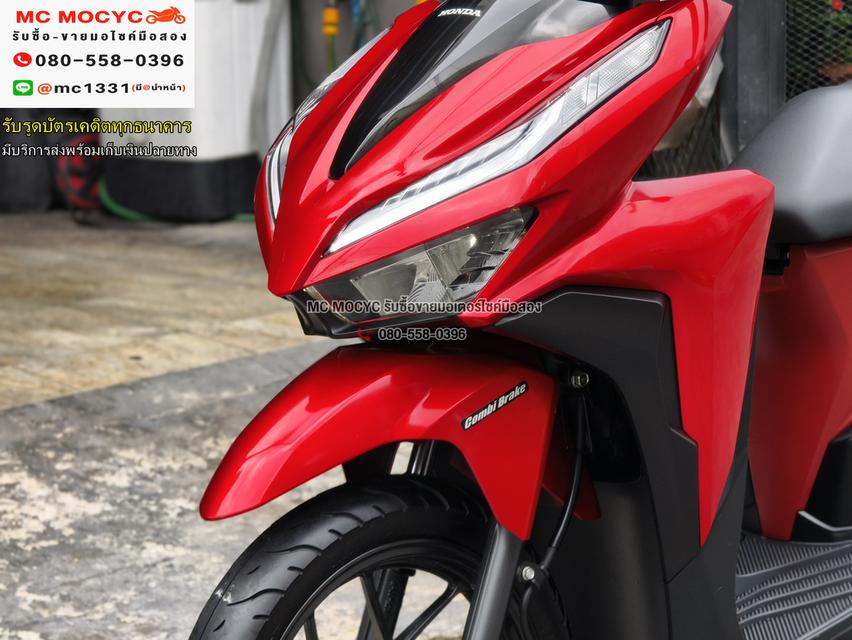 Click 125i 2023 วิ่ง9000โล รุ่นTopกุญแจรีโมทบุคเซอวิสครบ รถบ้านแท้เครื่องท่อเดิมๆ เล่มชุดโอนครบ No1222    11
