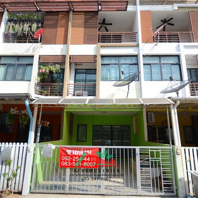 ขาย-ให้เช่าทาวน์โฮม3ชั้น 17ตรว. ม.ซิกเนเจอร์ วัชรพล สภาพดี ทำเลดี ฟรียื่นกู้ 2
