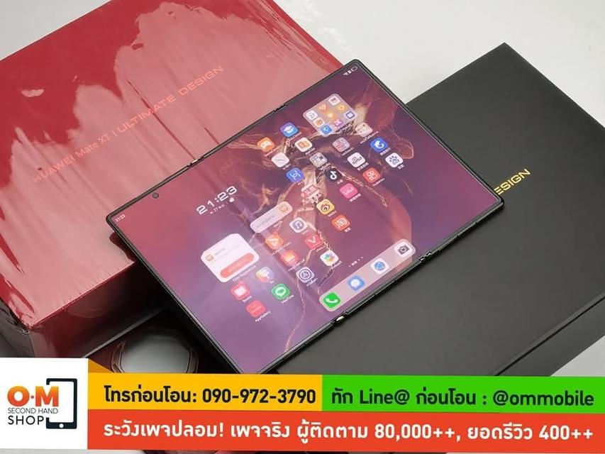 ขาย/แลก Huawei Mate XT Ultimate Design 16/1TB Red สภาพสวยมาก ครบกล่อง ราคา 109,990 บาท  3