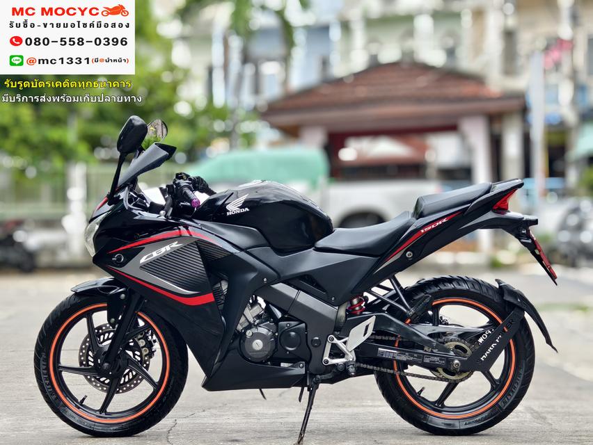 CBR 150R 2015 กุญแจแท้2ดอก รถบ้านแท้ เครื่องท่อเดิมๆ   No741    4