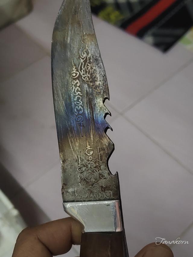 มีดหมอหลวงพ่อแพรุ่นแจกทหาร 2535 รูปที่ 3