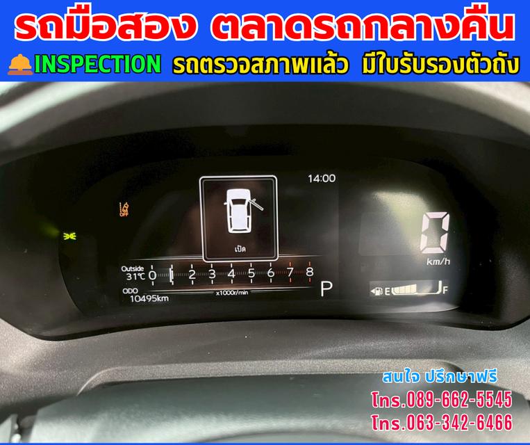 🚘ปี2025 Toyota Yaris Ativ 1.2 Smart ⭐ไมล์แท้ 10,xxx กม.  ⚙️เครื่องเบนซิน ✨เกียร์ออโต้ 16