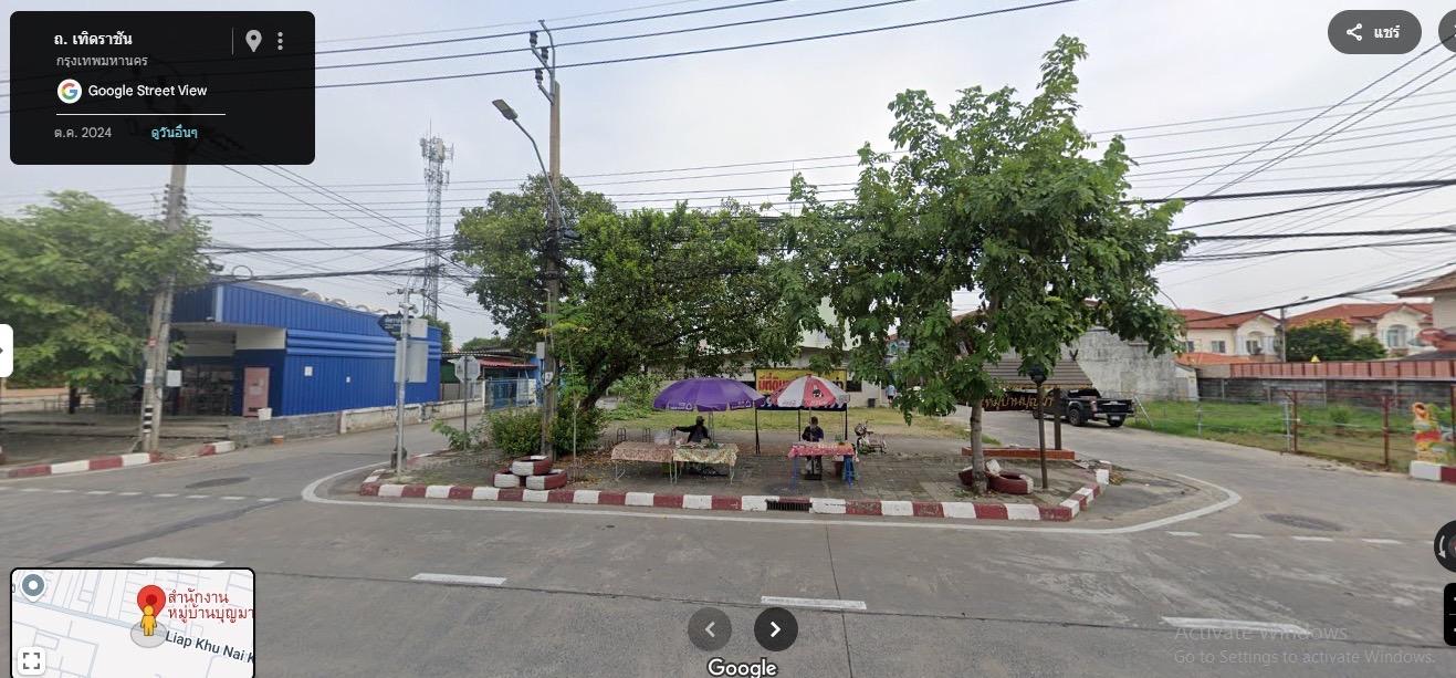 ขายที่ดินแถวดอนเมือง