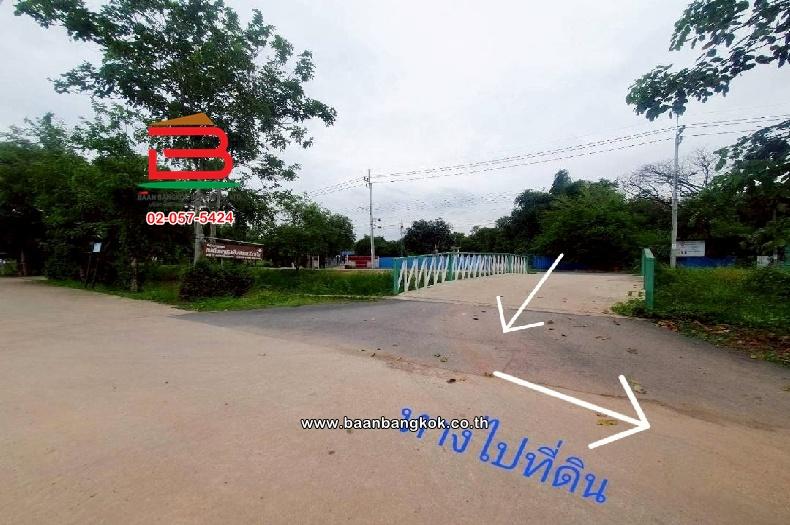ที่ดินเปล่า ติดซอยสมหวัง เนื้อที่ 357 ตร.ว แขวงเจียระดับ เขตหนองจอก(เจียระดับ) กรุงเทพมหานคร 7