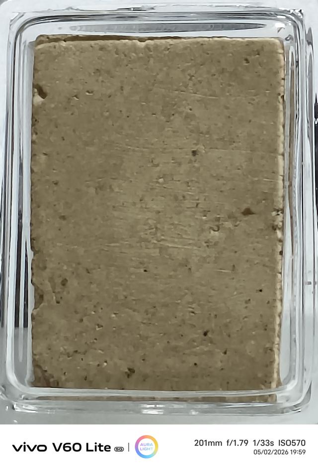 พระเครื่อง  สมเด็จหลวงพ่อโชติ รูปที่ 4